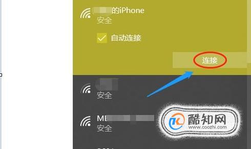 Android 智能手机通话质量问题频发，原因何在？  第5张