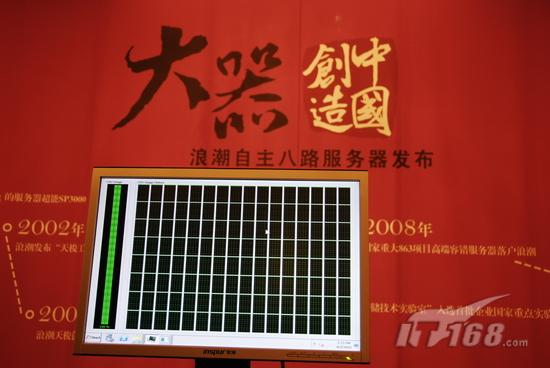 b610支持ddr几 技术达人解读 B610 微型处理器：是否支持 DDR 几代内存？性能大揭秘  第3张