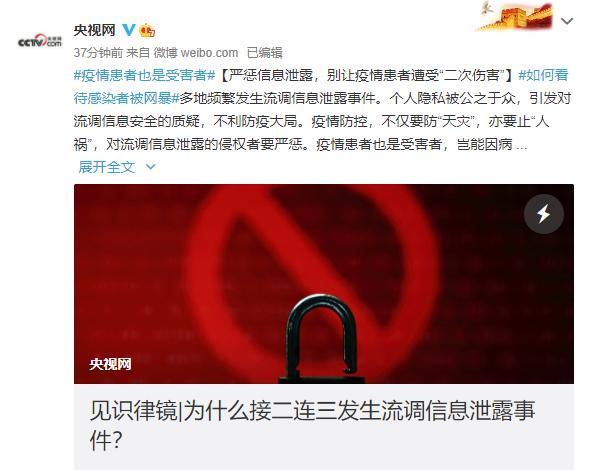 手机信号消失之谜：是天灾还是人祸？SIM 卡又扮演何种角色？  第2张