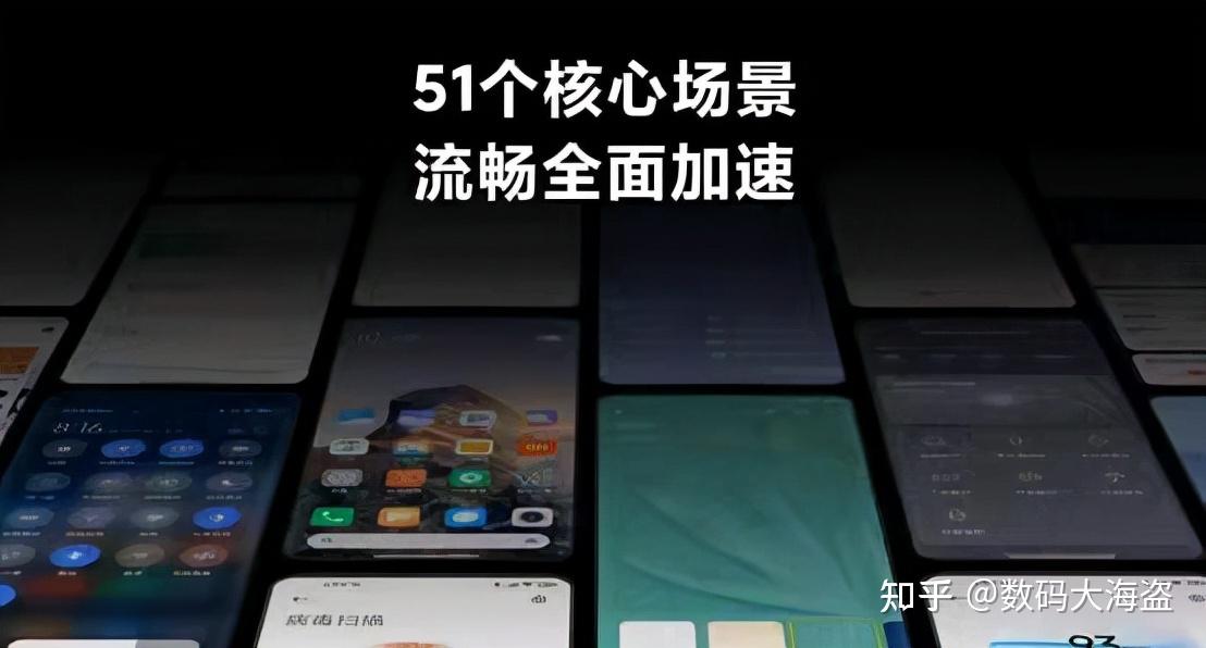 安卓系统问题频发，用户是否应转向更为稳定安全的 iOS 系统？  第6张