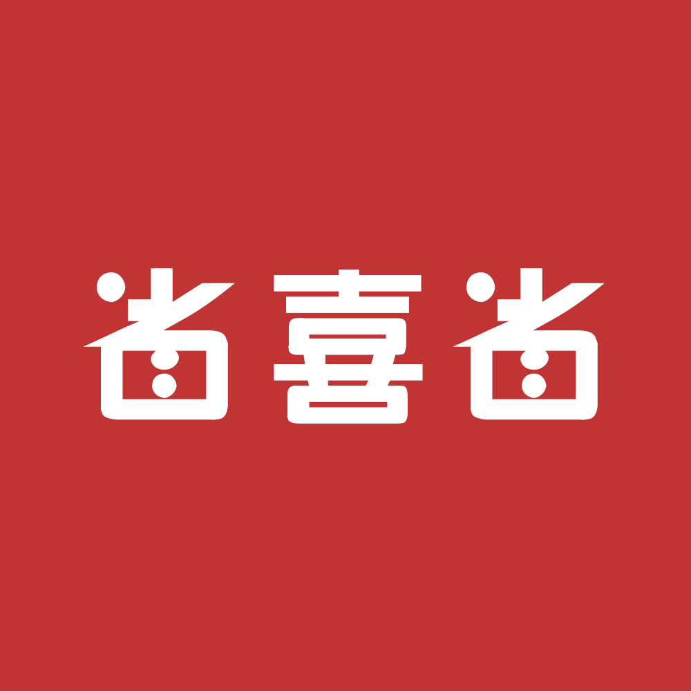 如何巧妙将安卓设备相片导入电脑？一文教你轻松搞定  第6张