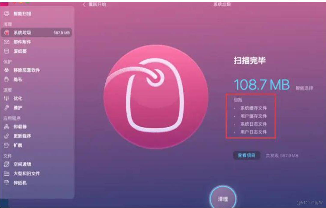 惊叹！仍用 Android1.6 系统？下载文件困难，背后原因大揭秘  第2张