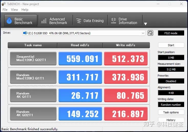 i36300 与 DDR42400 的激情兼容探索：性能与功耗的完美融合  第8张