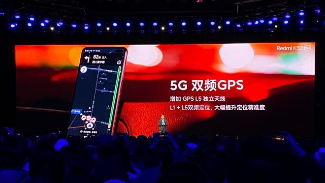 咸阳 5G 天线：连接世界的新时代桥梁，提升手机功能的关键  第5张