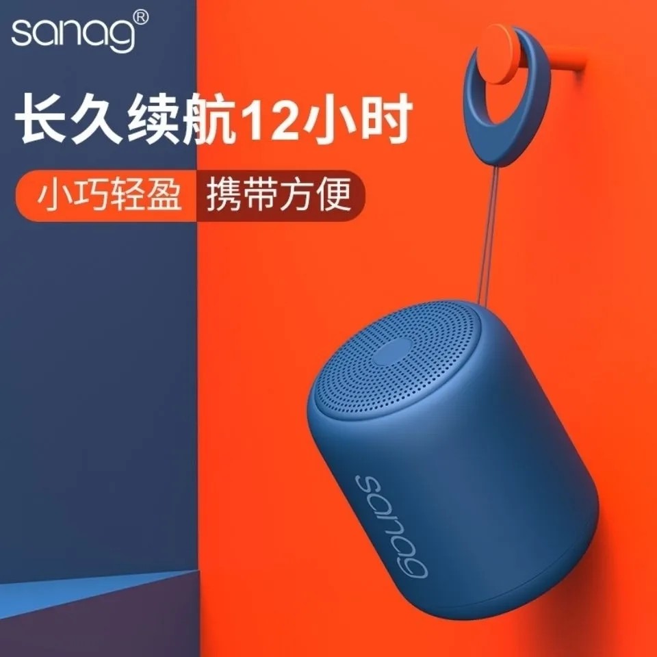 将传统音响与现代 Bose 音响完美结合，打造独特音乐体验  第7张