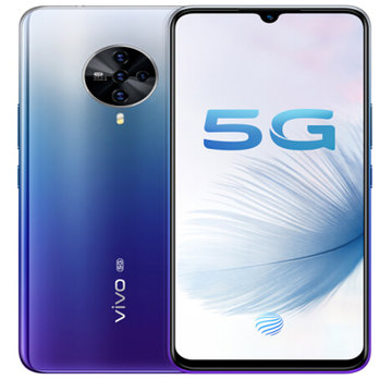 vivo 手机 5G 自拍技术：记录生活珍珠般瞬间，增添生活多彩魅力  第3张