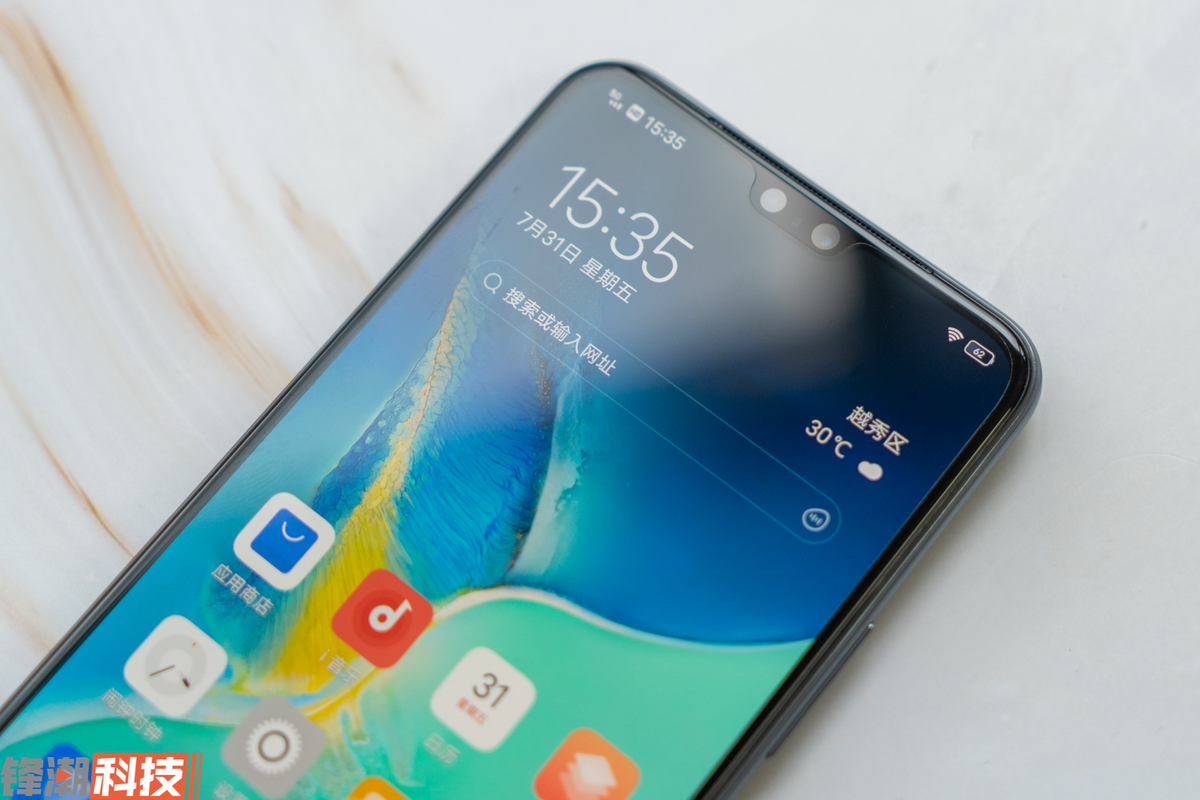 vivo 手机 5G 自拍技术：记录生活珍珠般瞬间，增添生活多彩魅力  第10张