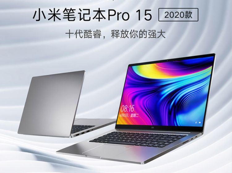 小米 9 产品内存参数传闻：DDR4 存储技术揭秘  第3张