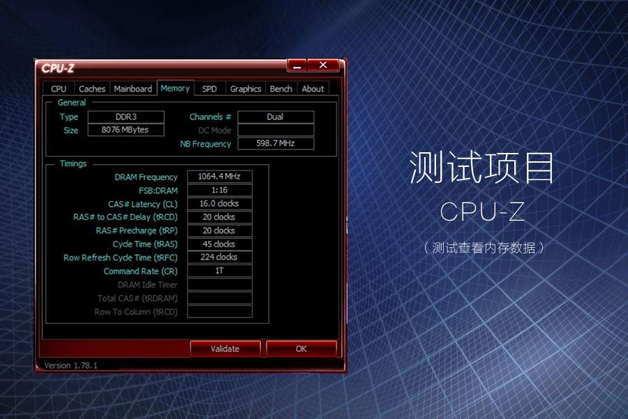 小米 9 产品内存参数传闻：DDR4 存储技术揭秘  第9张