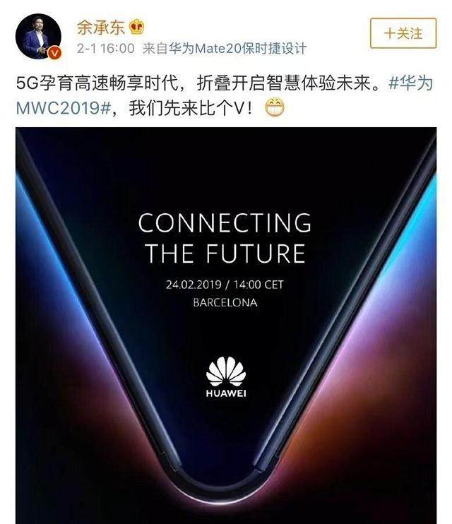 5G 手机：引领通讯变革，开启未来生活的关键钥匙  第3张