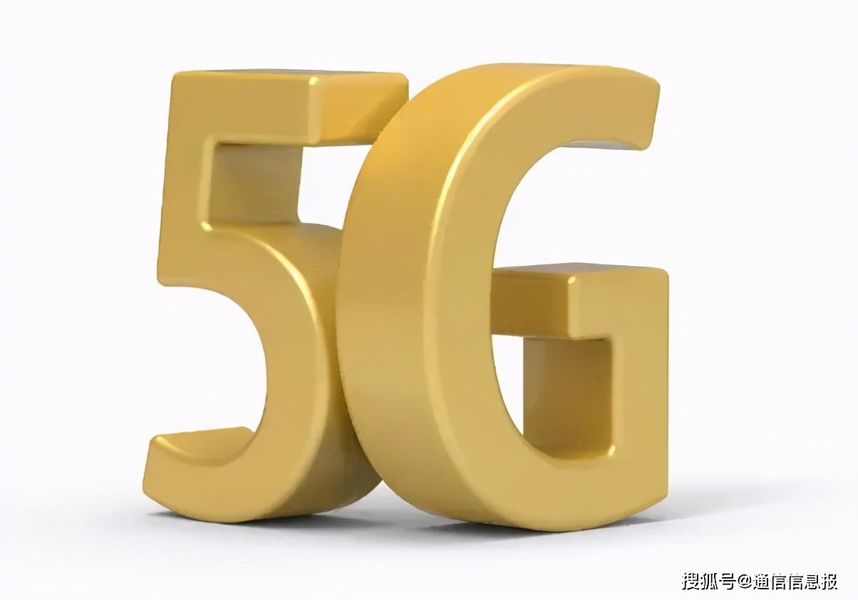 5G 手机为何与肥胖紧密关联？探究其背后的技术与设计因素  第2张