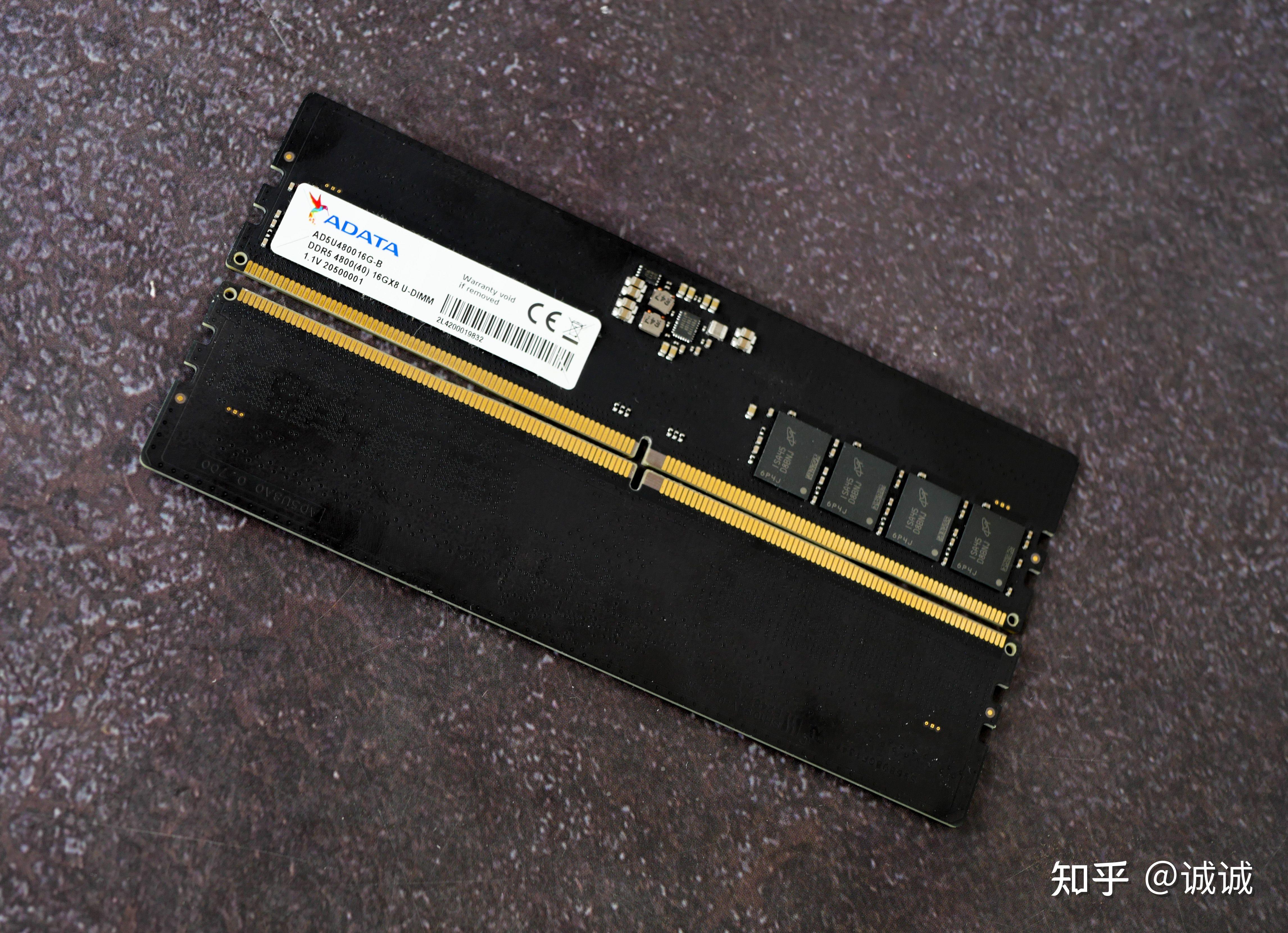 黄金版与 DDR5 内存条的神秘关联，你了解多少？  第4张