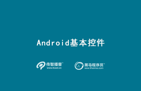 Android 用户必知：突破系统限制，轻松安装应用的秘籍  第6张