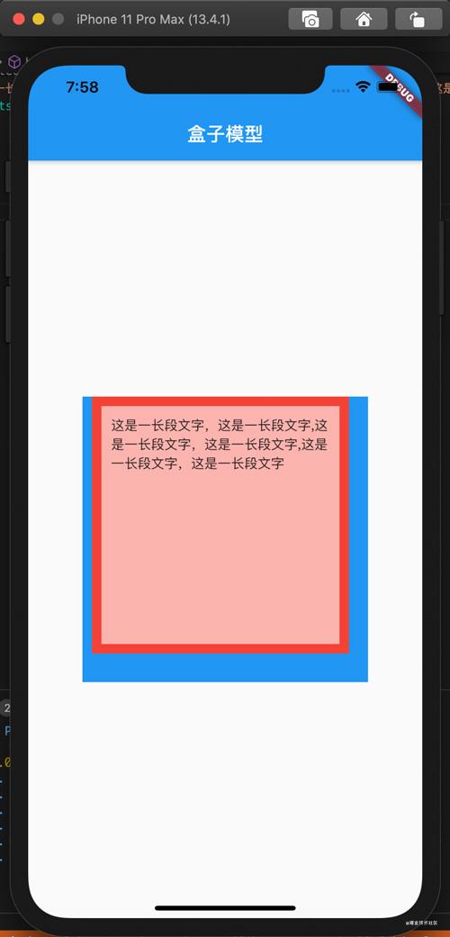 WindowsCE 系统与 Android 盒子建立战略联盟，实现跨越式发展  第9张