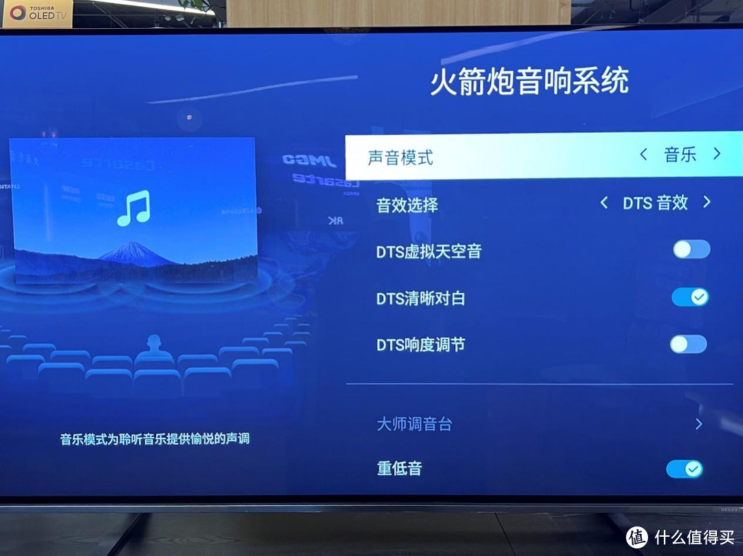 USB 音箱：科技与音乐的完美融合，带你领略全新视听盛宴  第8张