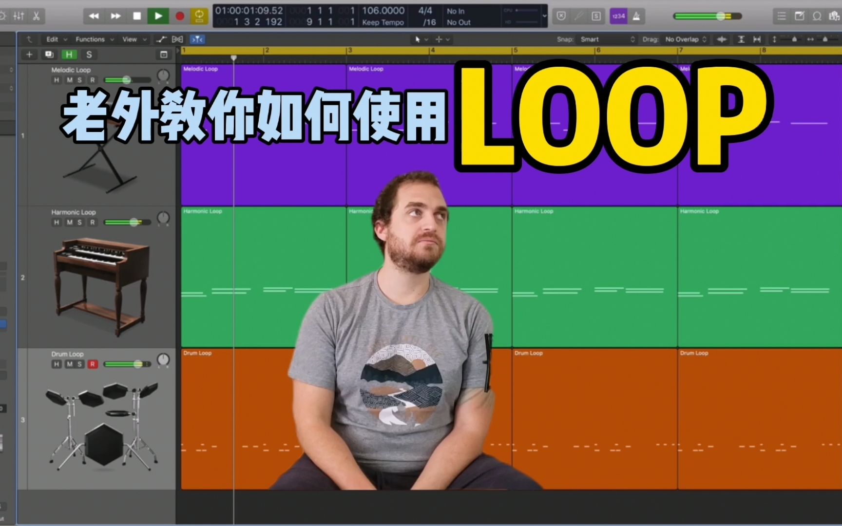 如何用 Loop 连接音箱，打造个性化音乐环境？  第2张