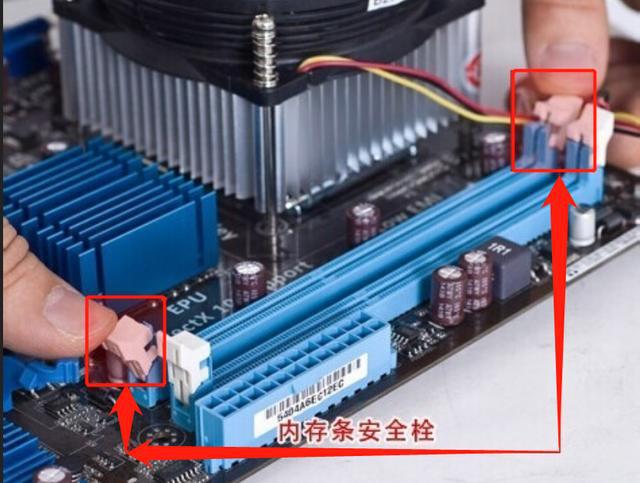 ddr module DDR 模块：承载青春记忆，见证电脑性能升级的重要里程碑  第5张