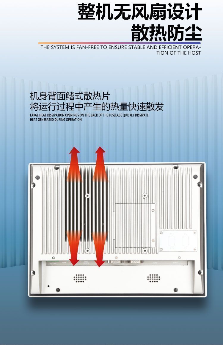 Od 智能黑板安卓系统：现代教学的神奇利器，让学习更高效  第3张