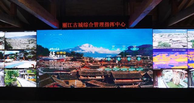 云南旅游：5G 技术让旅行更智能，体验更丰富  第4张