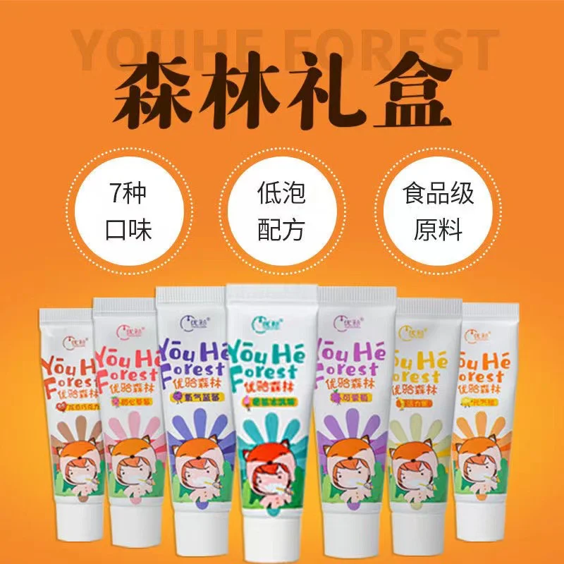 ddr牙膏 DDR 牙膏：神秘领域的口腔健康秘密武器，你值得拥有  第2张