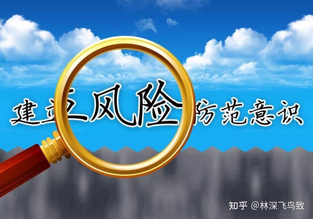 回顾那些年的水货 DDR 内存条：低价与风险并存的记忆  第6张