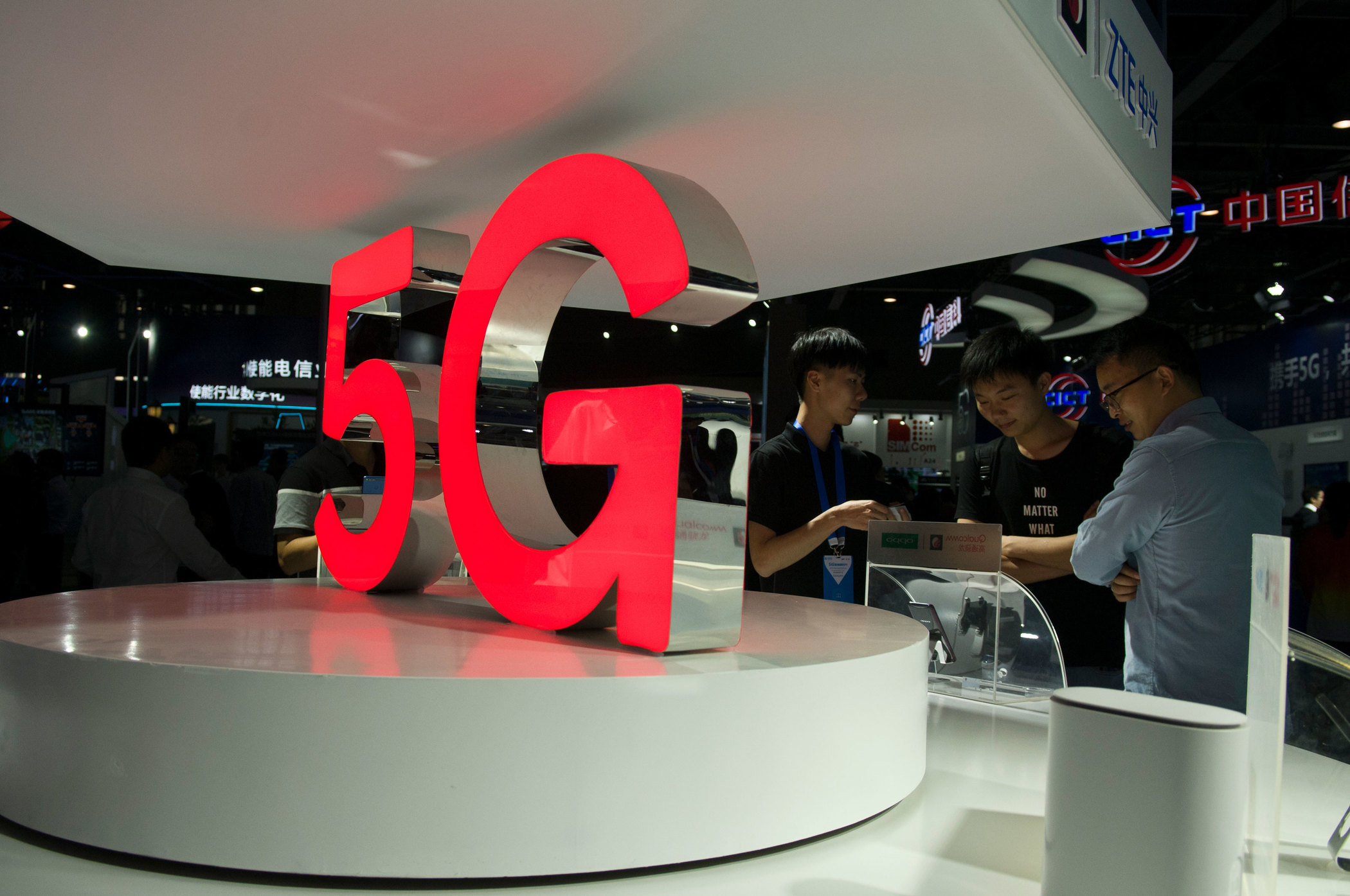 5G 手机申请开启，你准备好了吗？快来了解这些要点  第7张