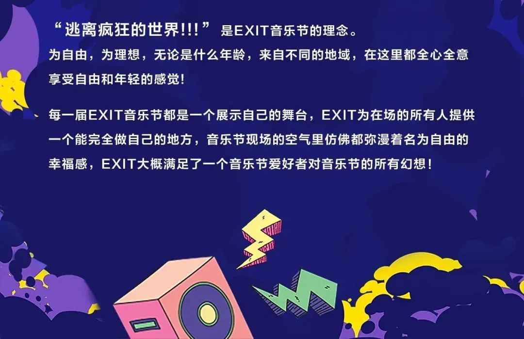 马歇尔音箱邂逅 aptX 技术，开启音乐之旅新篇章  第7张