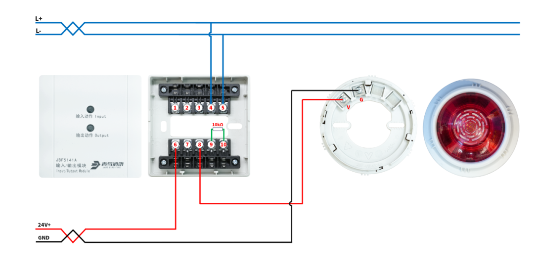 消防音箱：火灾报警系统的关键组成部分，连接方式详解  第5张