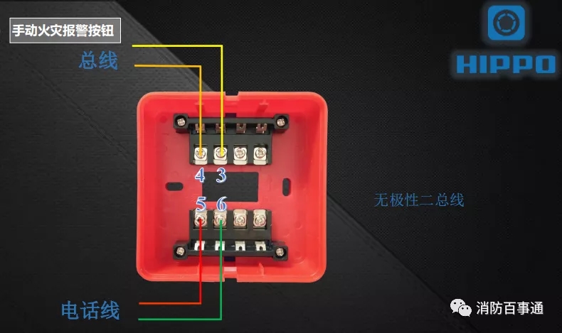 消防音箱：火灾报警系统的关键组成部分，连接方式详解  第9张