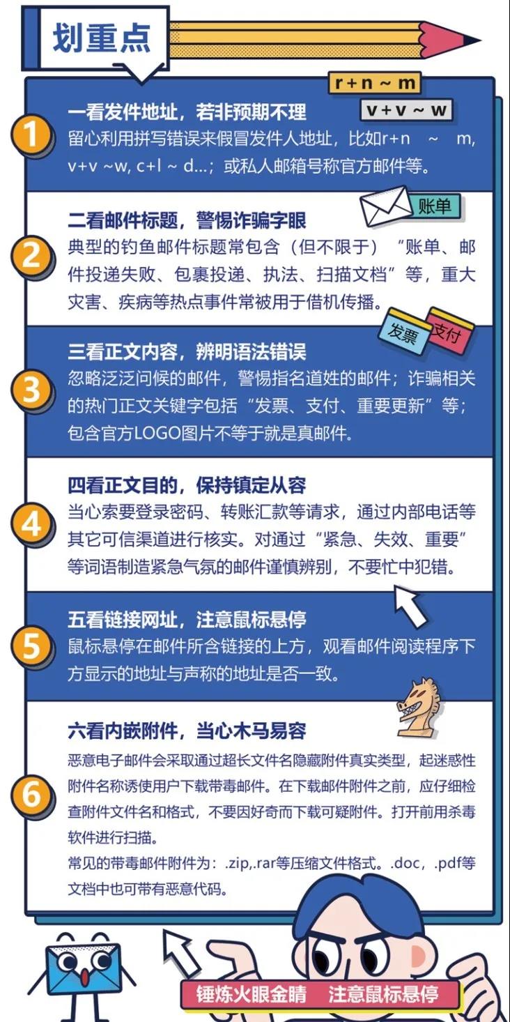 警惕！手机自动安装未知来源应用，运行缓慢或致隐私泄露  第2张