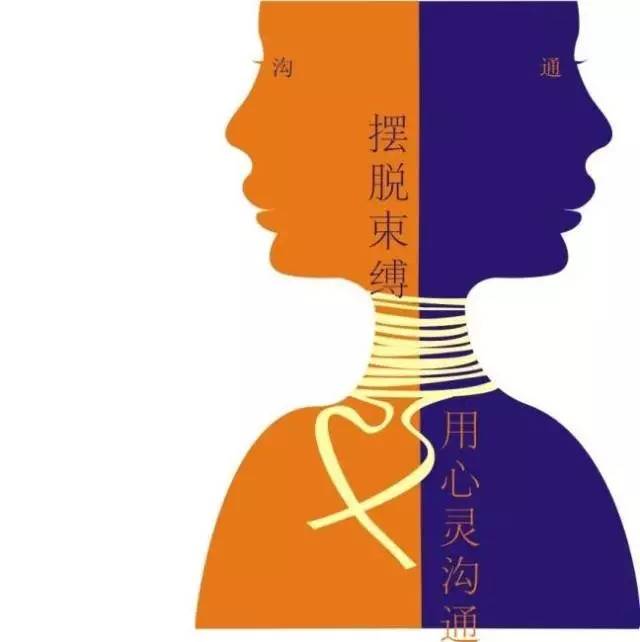 音箱连接红线的方法与意义：探索音乐与人性心灵的桥梁  第3张