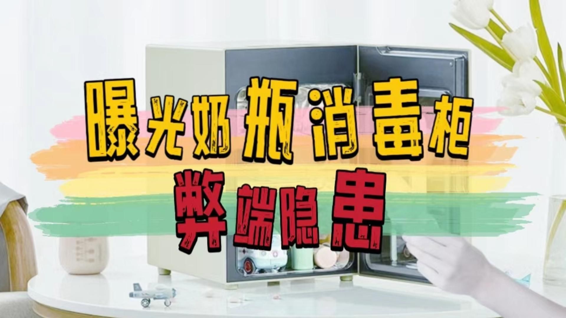 安卓系统升级暗藏风险，了解这些陷阱避免设备变废铁  第4张