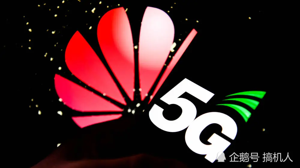 华为 5G：科技实力引领全球，背后故事你知道吗？  第8张