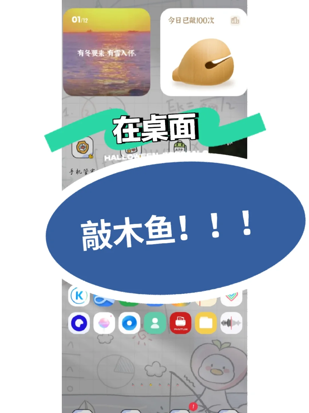 安卓用户向 iOS 充值：自由与封闭的抉择，你了解多少？  第3张