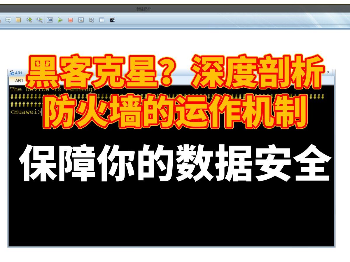 安卓系统广受欢迎的原因：深入剖析其运行机制与亮点特色  第4张