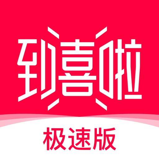 从安卓到苹果，时间观念的转变与苹果时间设置的神秘面纱  第5张