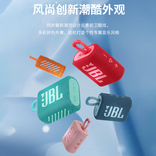 JBL 音箱与吉他的完美结合：提升演奏水平的秘诀  第1张