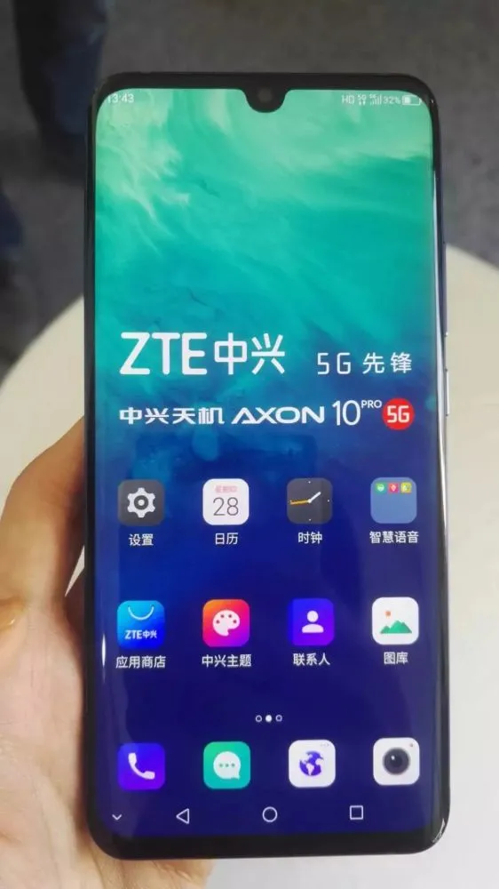 韩国人眼中的中国 5G 手机：从质疑到认可的转变  第6张