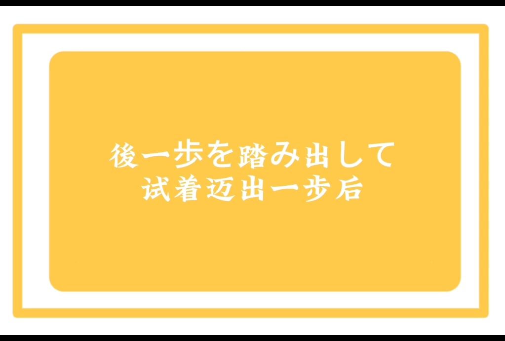 tt ddr TTDDR：青春的象征，挑战与乐趣并存的独特游戏体验  第3张