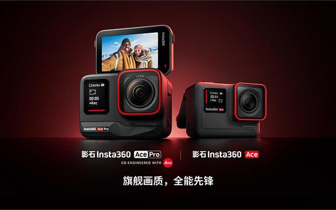 GOPRO 与音响无缝对接：打造难忘冒险之旅的秘诀  第8张