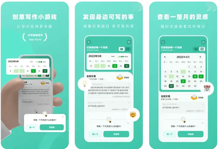 Android 系统升级：期待与恐惧交织，更新背后的故事  第8张