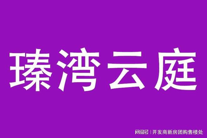 获取安卓 Root 权限：利弊分析与谨慎抉择  第4张