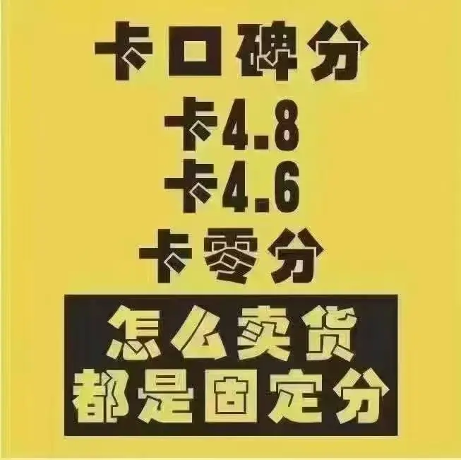 安卓 11 系统优化：提升速度、延长电池寿命、保障安全的关键步骤  第3张