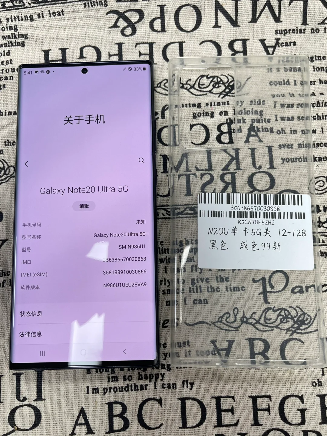 5G 手机暖心卡：超越话务功能，成为沟通心灵的纽带  第3张