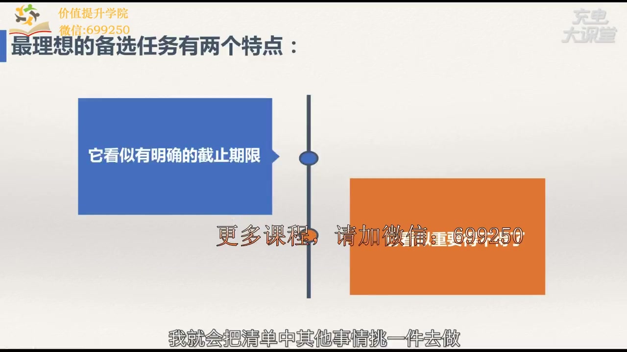 最强外卦系统：功能强大，助你轻松战胜对手，获取方法大揭秘  第1张