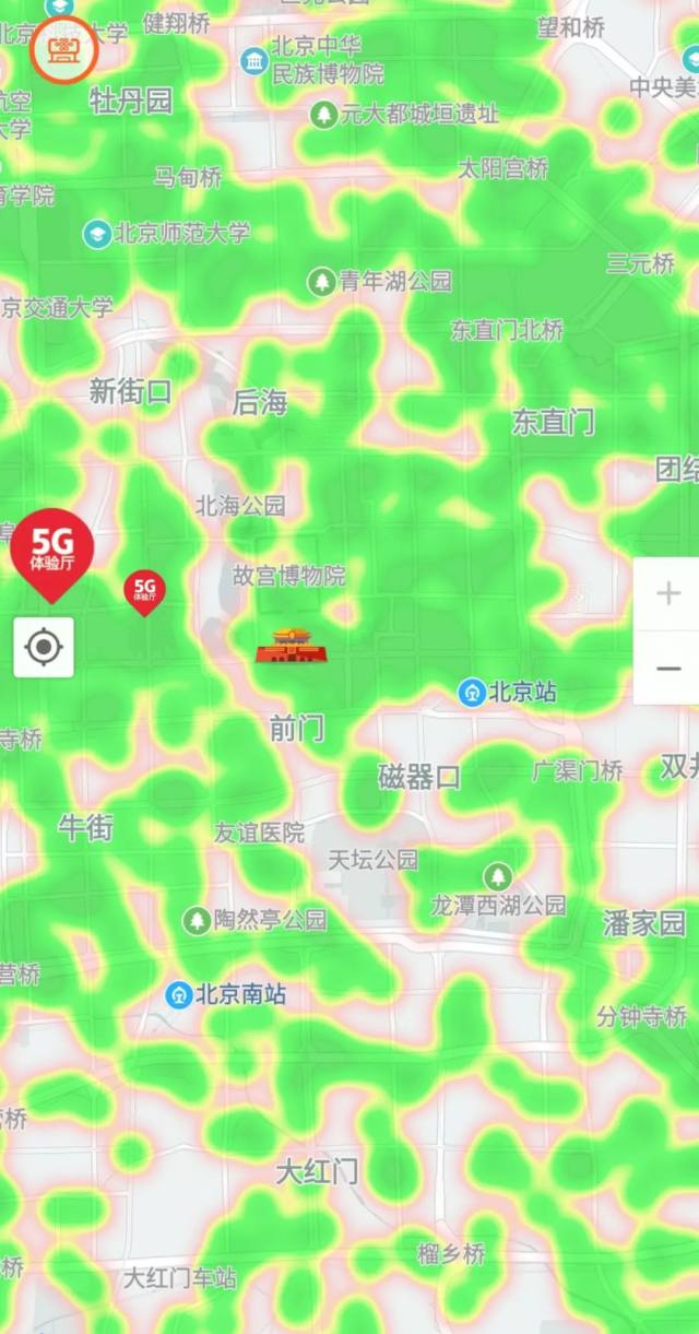 南宁 5G 手机市场火爆，各品牌竞争激烈，谁将成为行业翘楚？  第2张