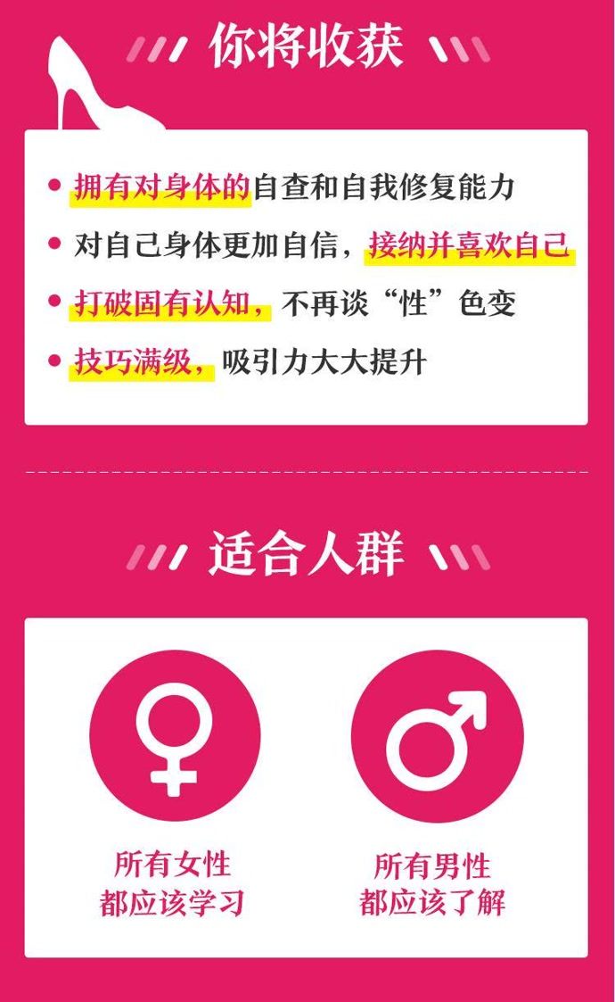 安卓用户必知：如何查询系统更新的具体日期，延长手机使用寿命  第3张