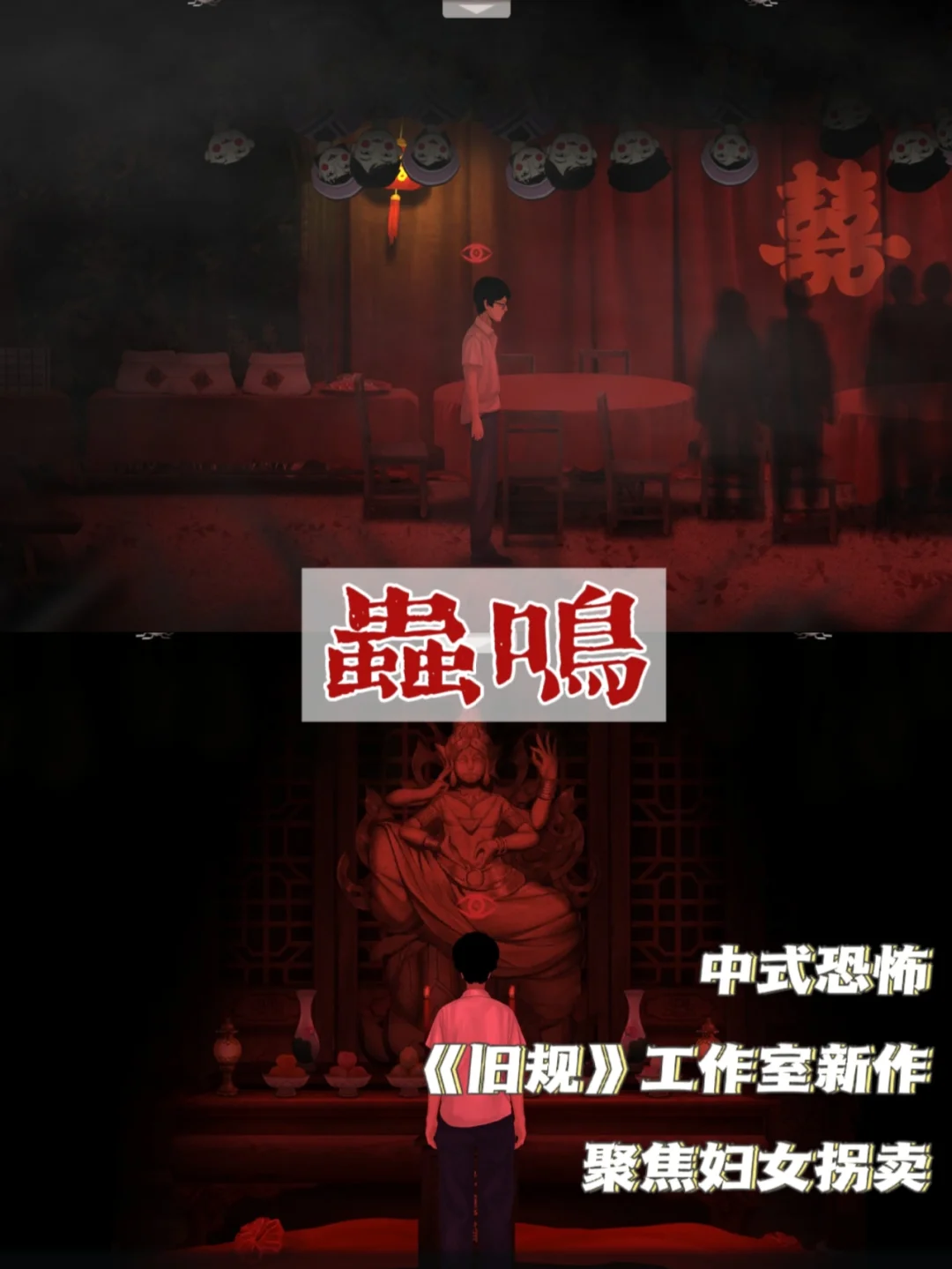 曼曼长夜 App：深夜的精神慰藉，伴你度过漫漫长夜  第3张