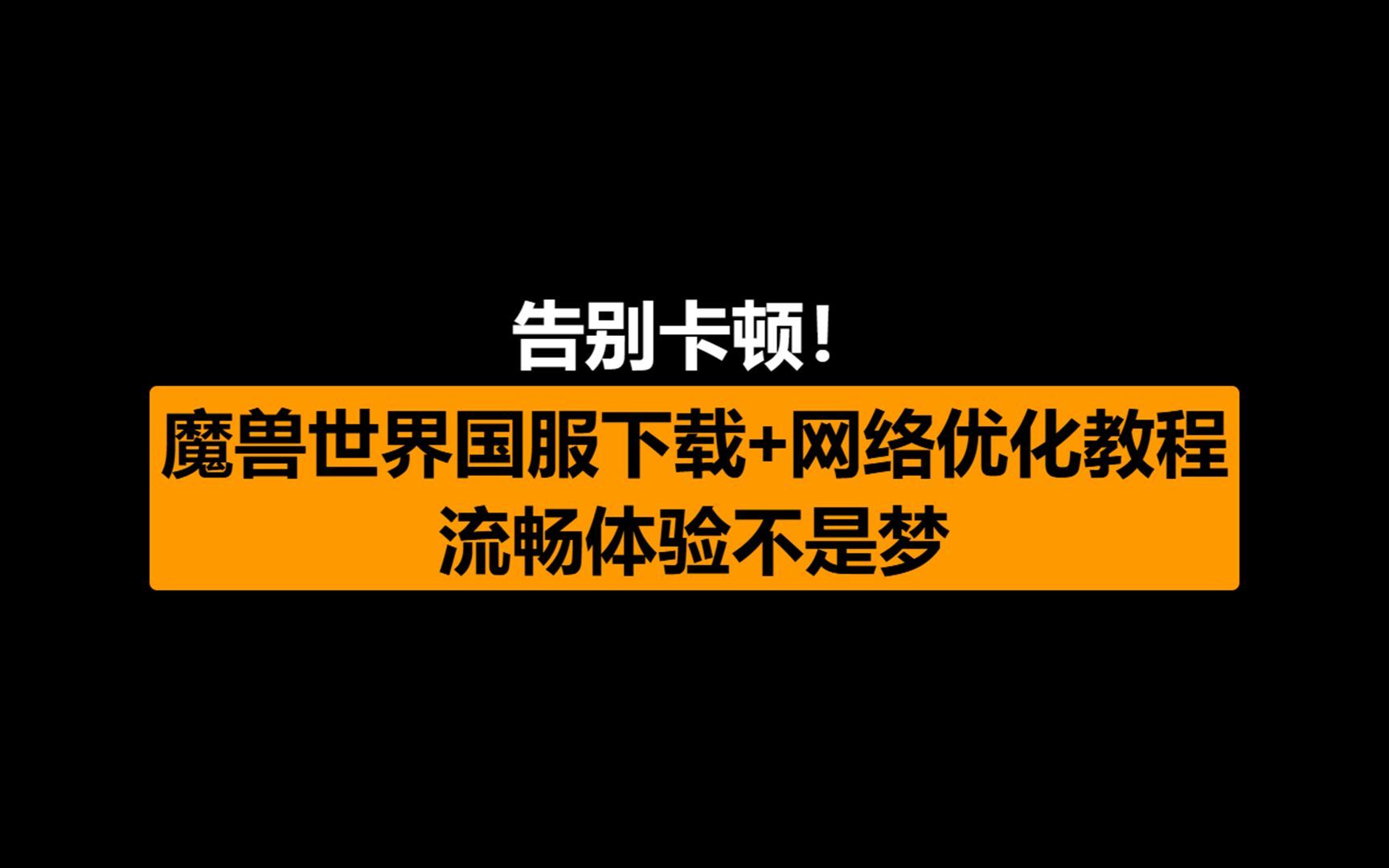 GT620 显卡升级方案：告别卡顿，畅享流畅游戏与视频体验  第1张