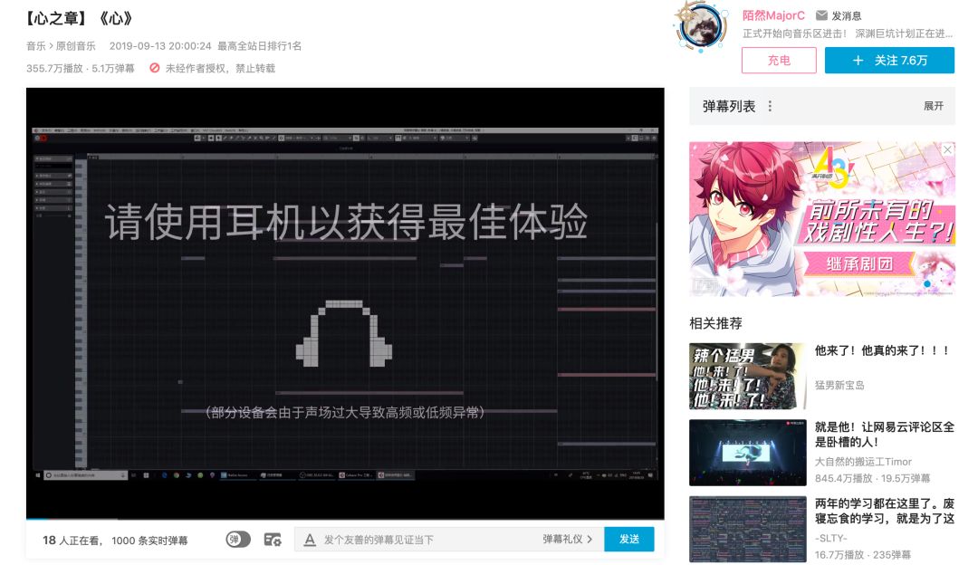 病态ddr 警惕！病态 DDR：游戏与舞蹈音乐的独特结合体背后的陷阱  第2张